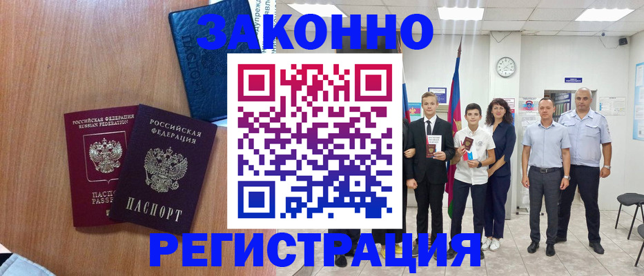 форма 3 в Калужской области